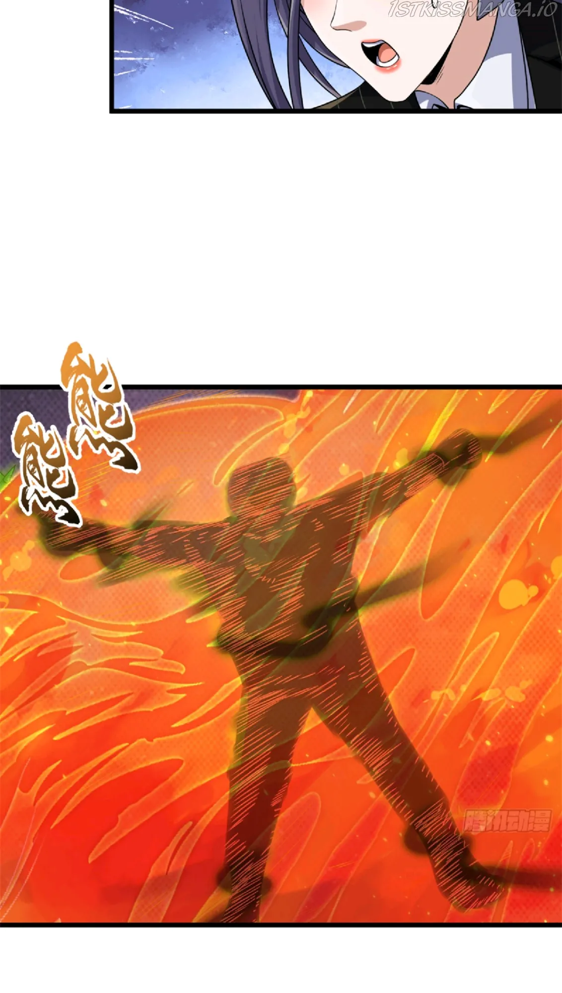 Astral Pet Store Chapter 32 Online - página 25