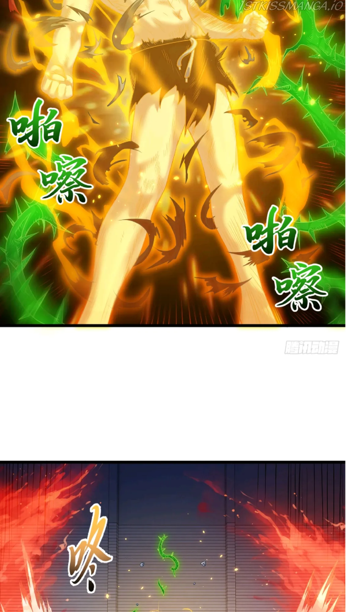Astral Pet Store Chapter 32 Online - página 36
