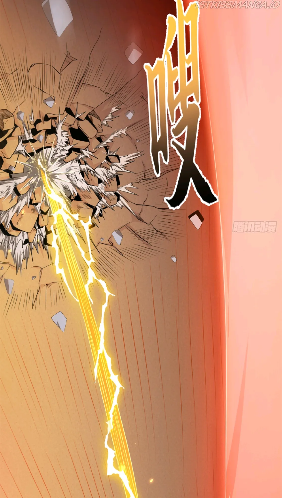 Astral Pet Store Chapter 32 Online - página 39
