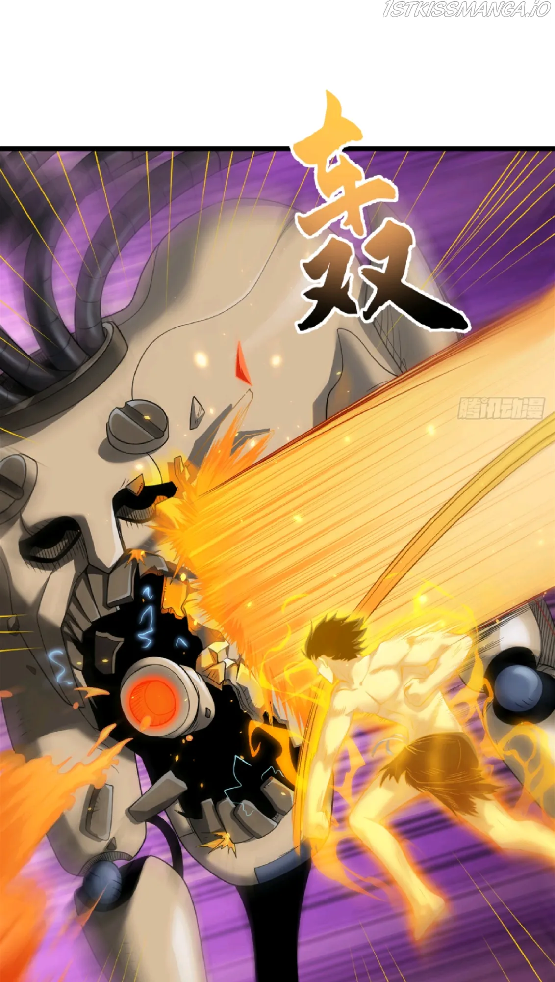 Astral Pet Store Chapter 32 Online - página 41