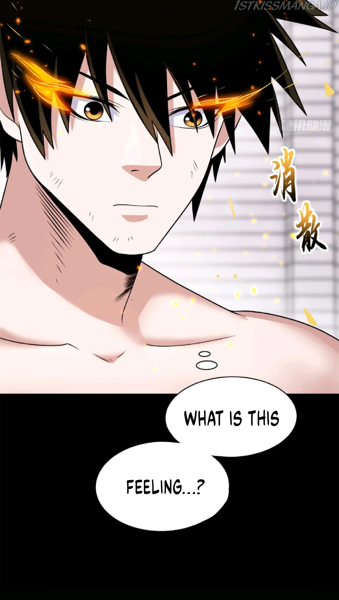 Astral Pet Store Chapter 32 Online - página 45
