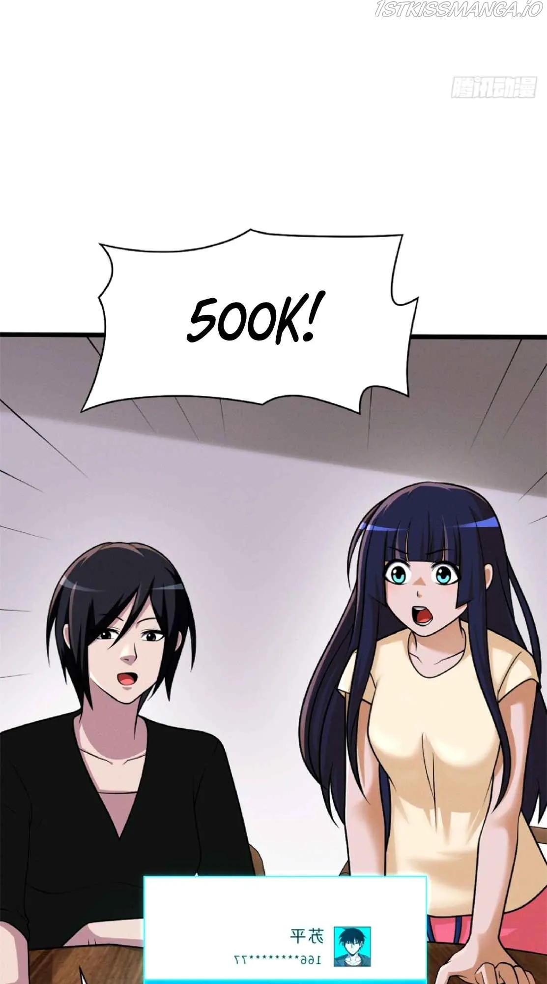 Astral Pet Store Chapter 33 Online - página 45