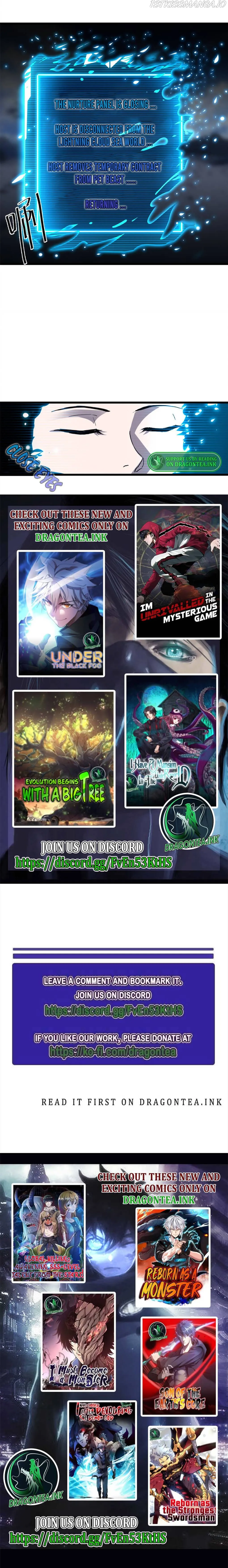 Astral Pet Store Chapter 4 Online - página 12