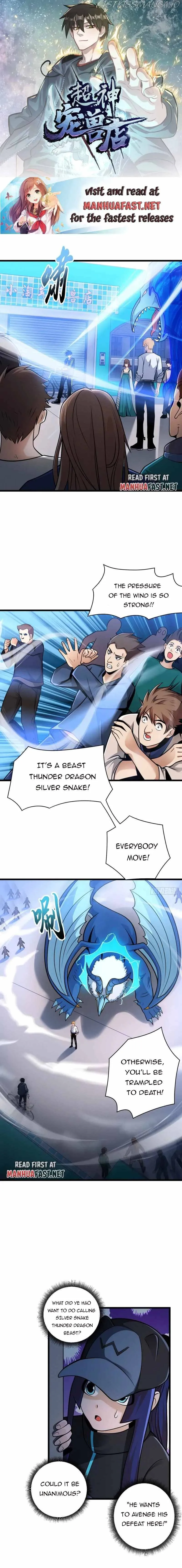 Astral Pet Store Chapter 40 Online - página 1