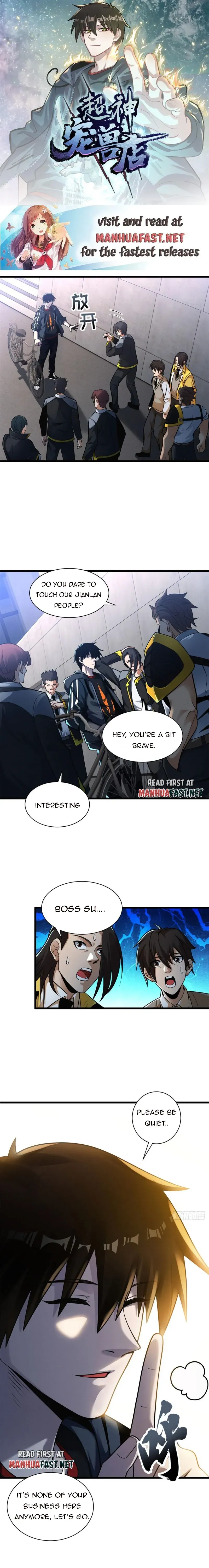 Astral Pet Store Chapter 44 Online - página 1