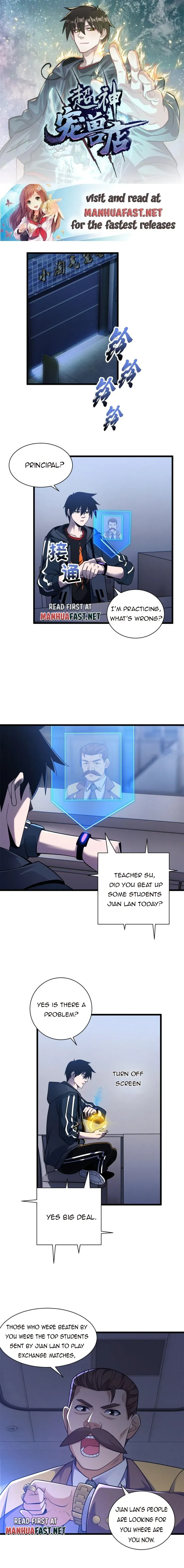 Astral Pet Store Chapter 45 Online - página 1