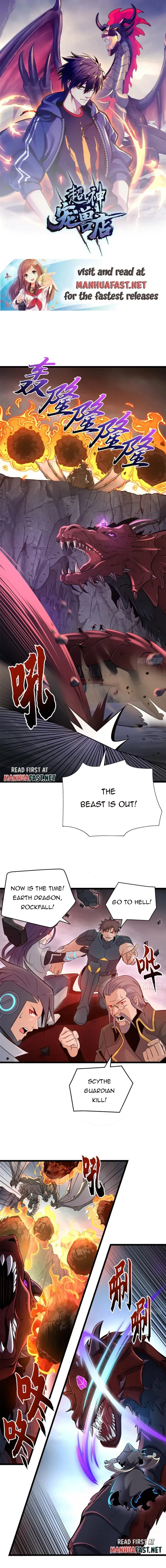 Astral Pet Store Chapter 55 Online - página 1