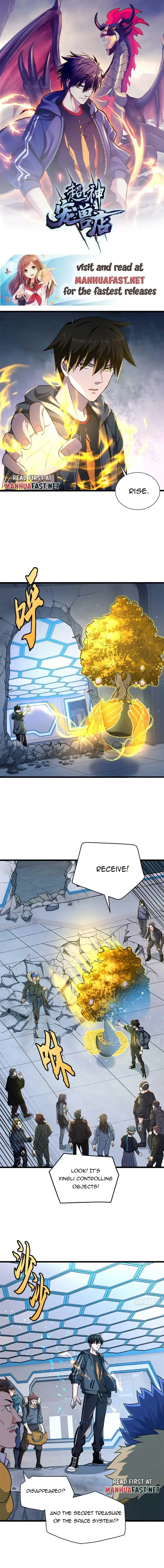 Astral Pet Store Chapter 58 Online - página 1