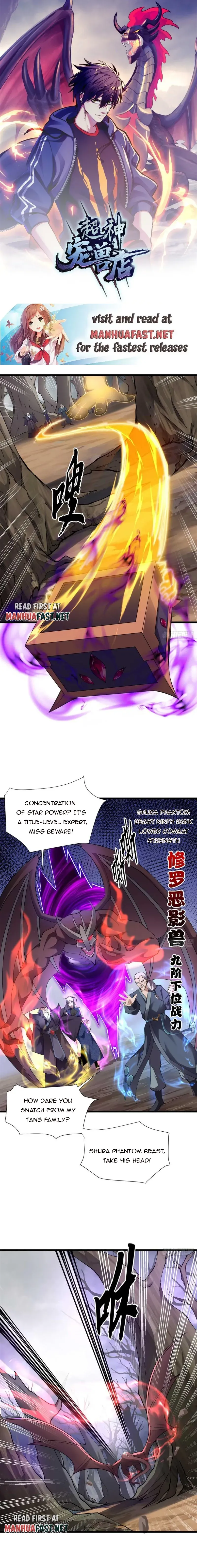 Astral Pet Store Chapter 59 Online - página 1