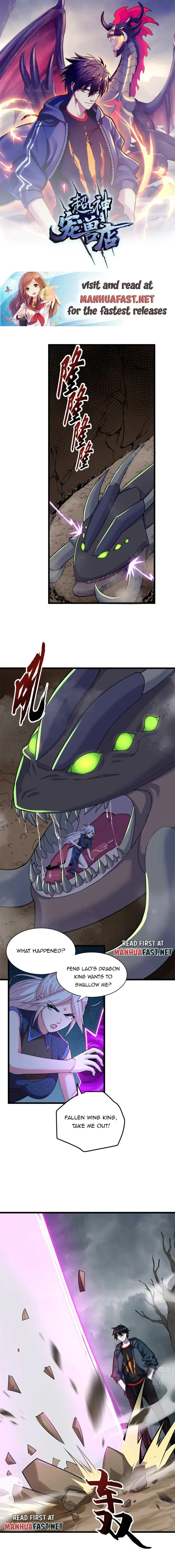 Astral Pet Store Chapter 60 Online - página 1