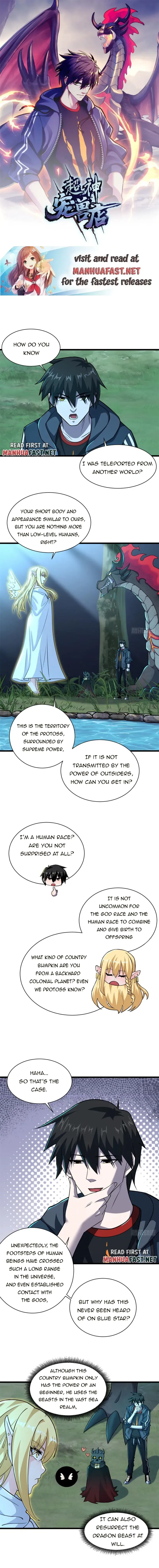 Astral Pet Store Chapter 62 Online - página 1