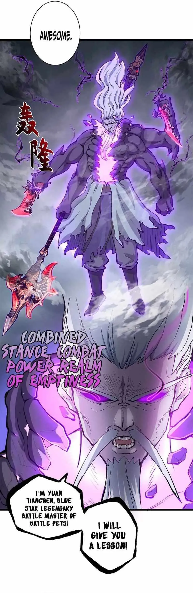 Astral Pet Store Chapter 66 Online - página 20