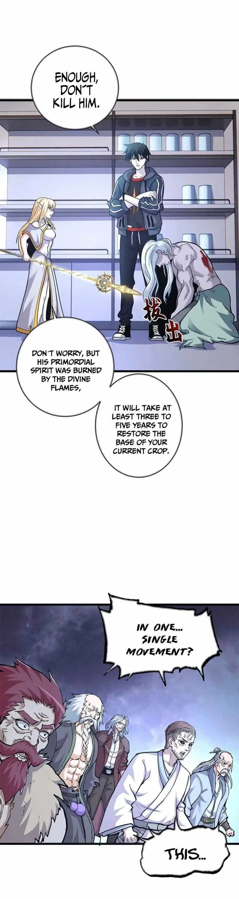 Astral Pet Store Chapter 66 Online - página 26