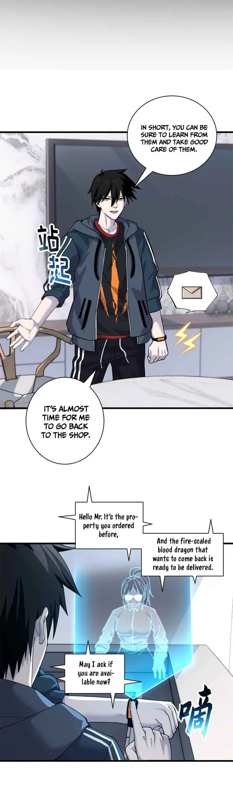Astral Pet Store Chapter 67 Online - página 23