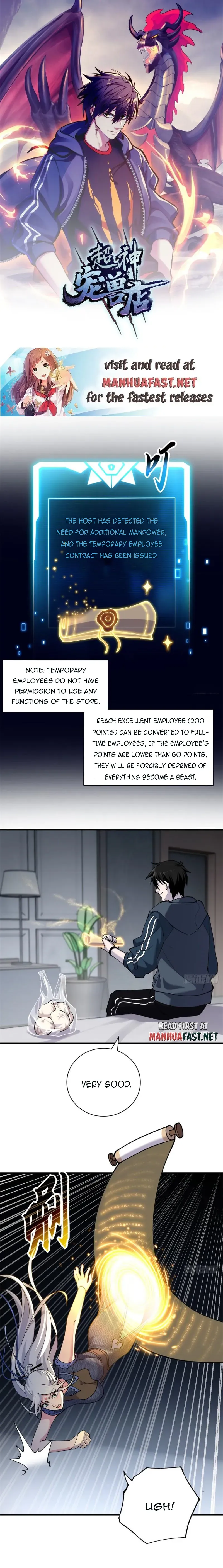 Astral Pet Store Chapter 69 Online - página 1