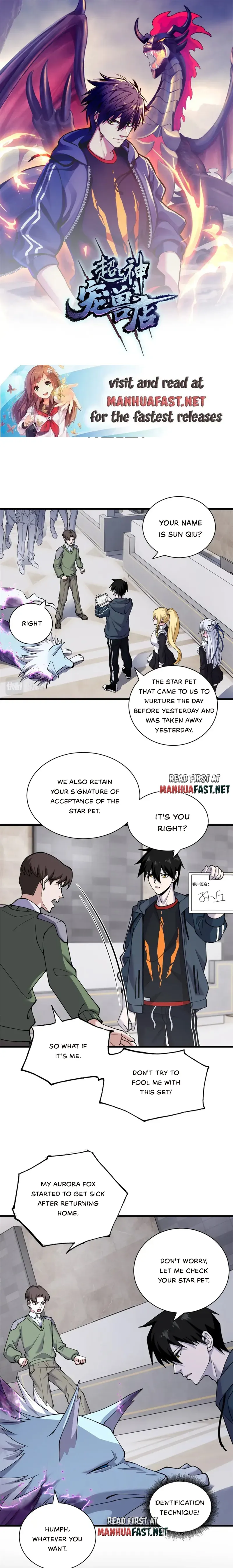Astral Pet Store Chapter 73 Online - página 1