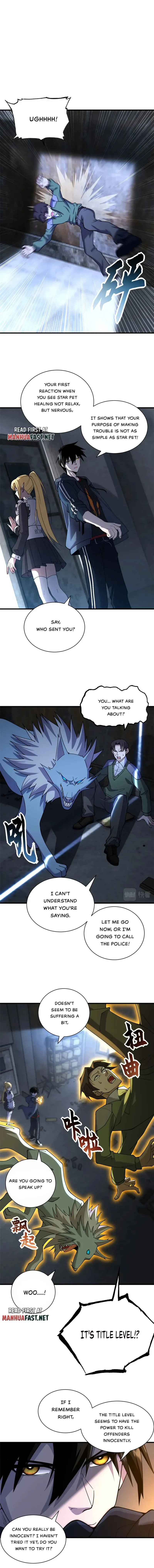 Astral Pet Store Chapter 73 Online - página 4