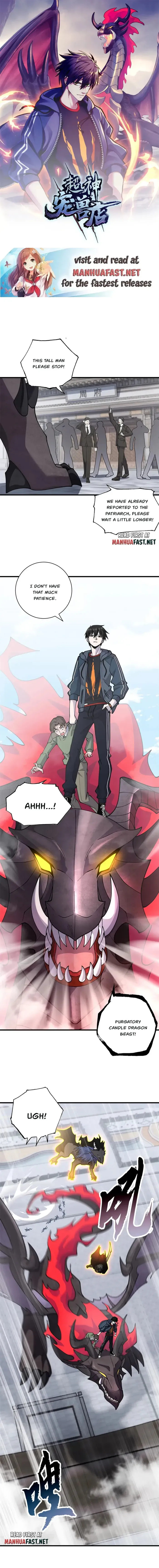 Astral Pet Store Chapter 74 Online - página 2