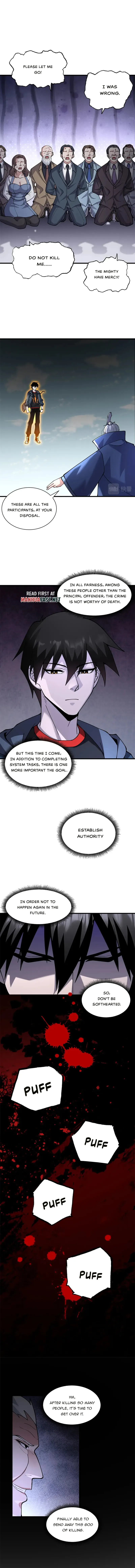 Astral Pet Store Chapter 75 Online - página 7