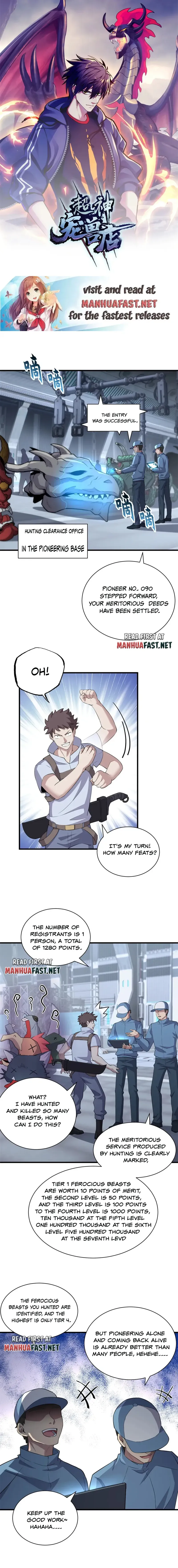 Astral Pet Store Chapter 78 Online - página 1