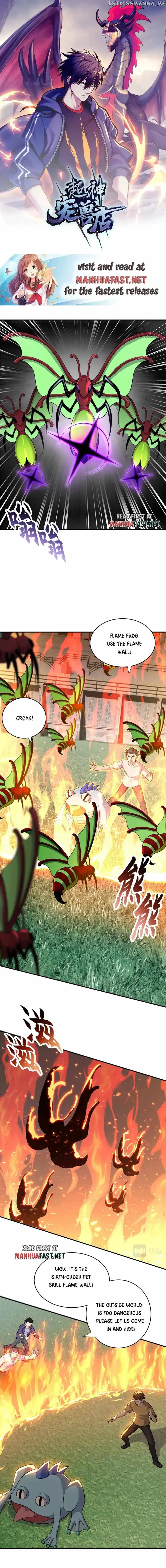 Astral Pet Store Chapter 80 Online - página 1