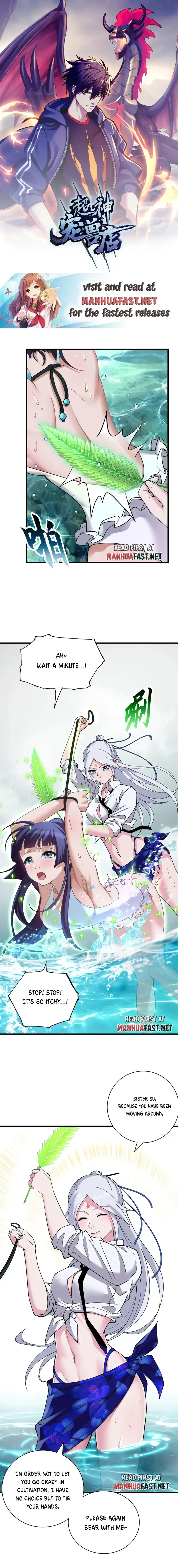 Astral Pet Store Chapter 82 Online - página 1