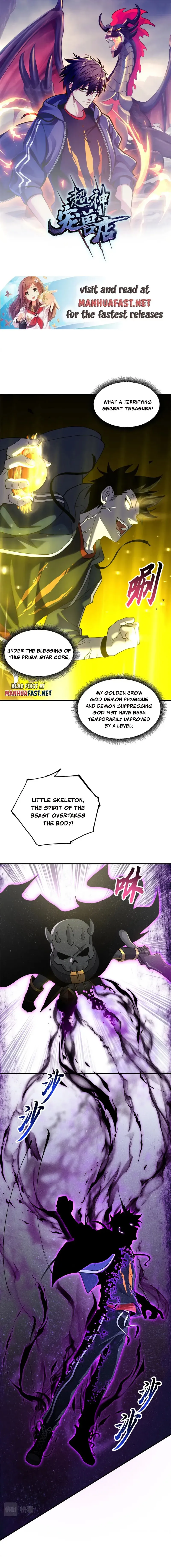 Astral Pet Store Chapter 89 Online - página 1