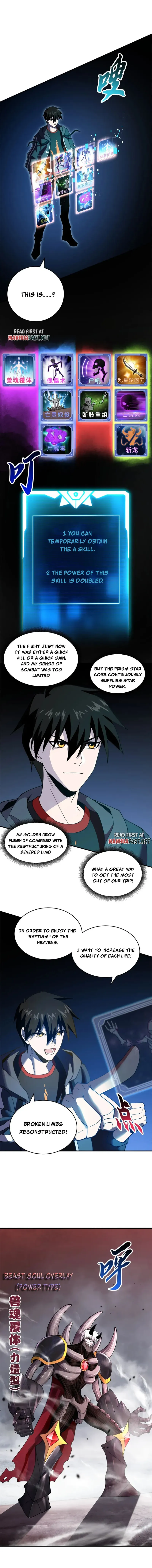 Astral Pet Store Chapter 89 Online - página 2
