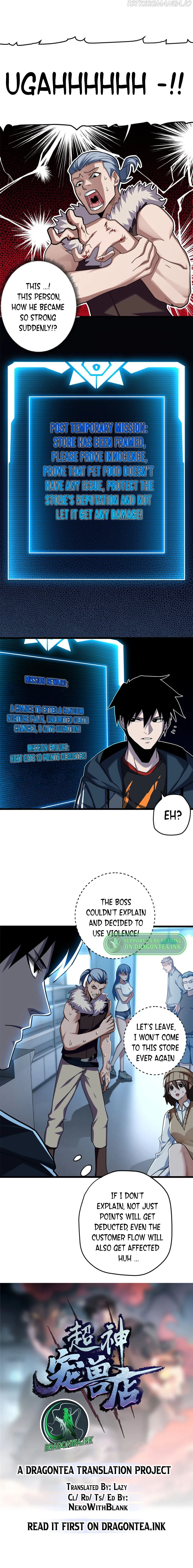 Astral Pet Store Chapter 9 Online - página 4
