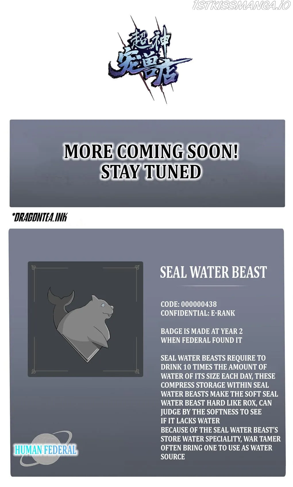 Astral Pet Store Chapter 9 Online - página 14
