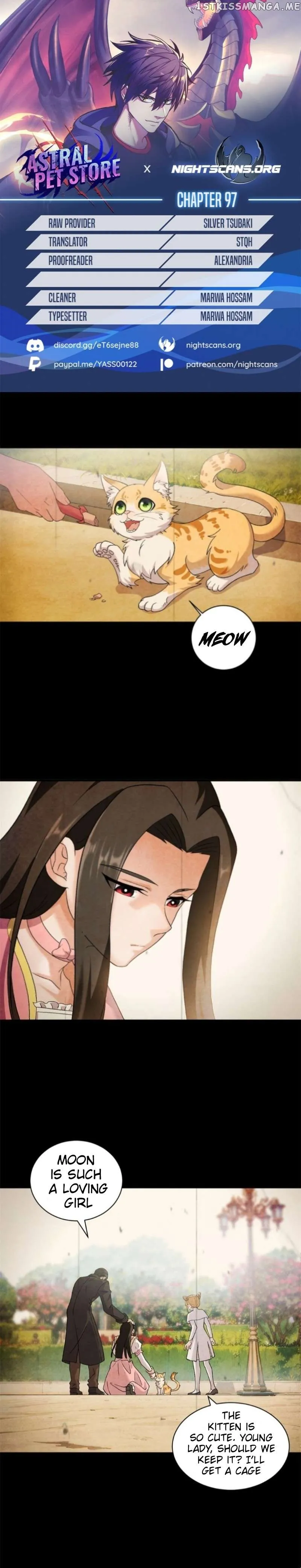 Astral Pet Store Chapter 97 Online - página 2