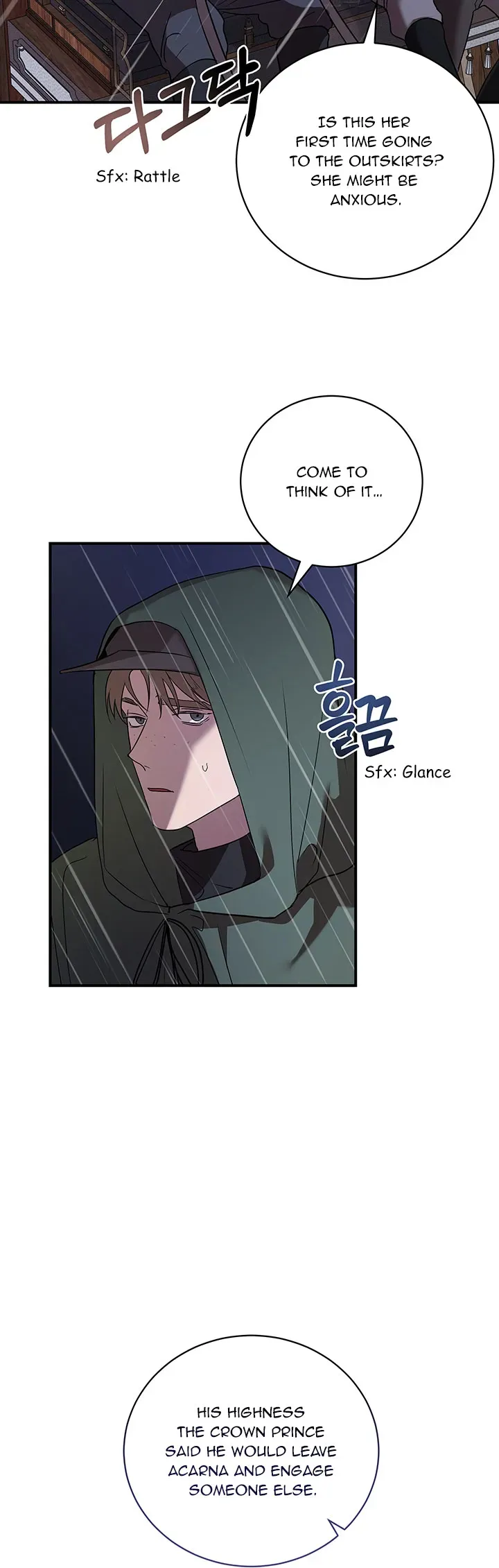 At The End Of The Hidden Greenery Chapter 1 Online - página 17
