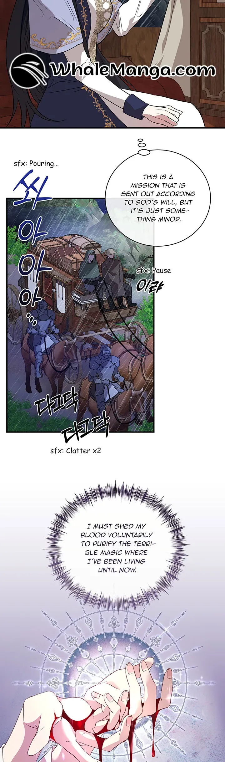 At The End Of The Hidden Greenery Chapter 1 Online - página 26