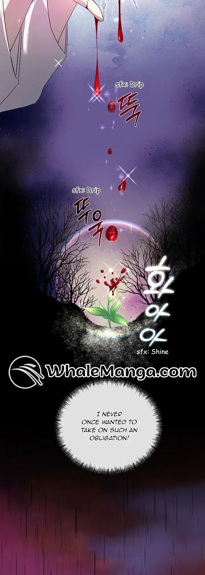 At The End Of The Hidden Greenery Chapter 1 Online - página 27