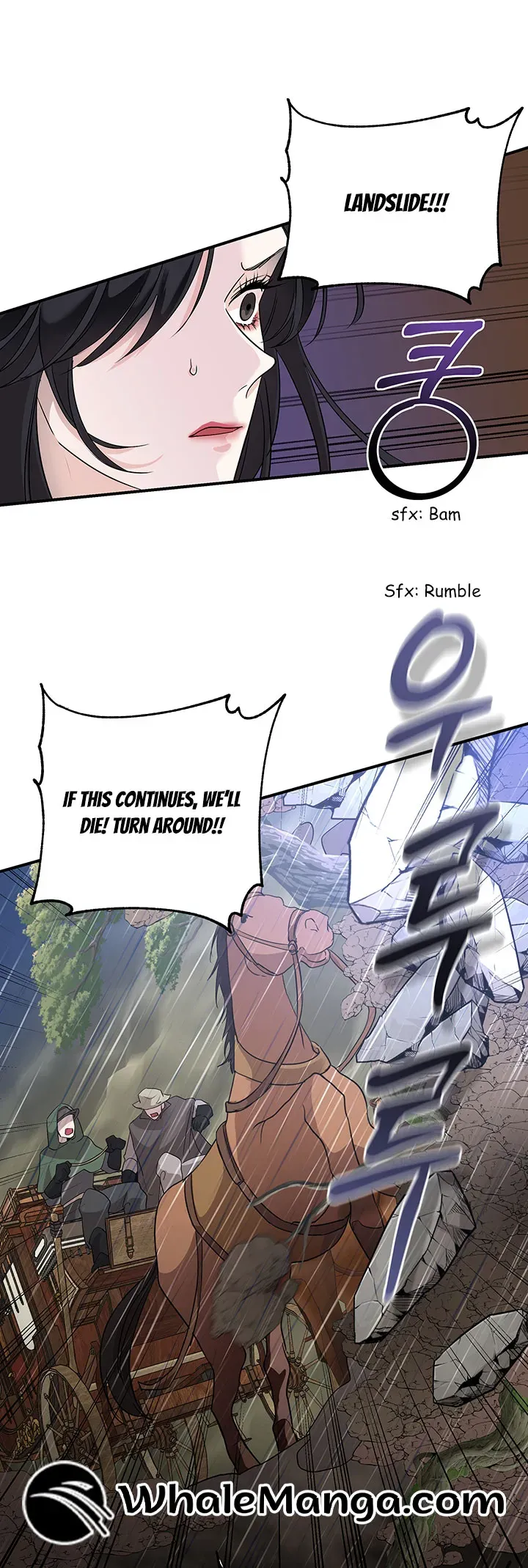 At The End Of The Hidden Greenery Chapter 1 Online - página 32