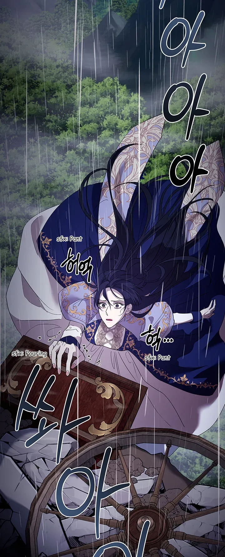 At The End Of The Hidden Greenery Chapter 1 Online - página 35