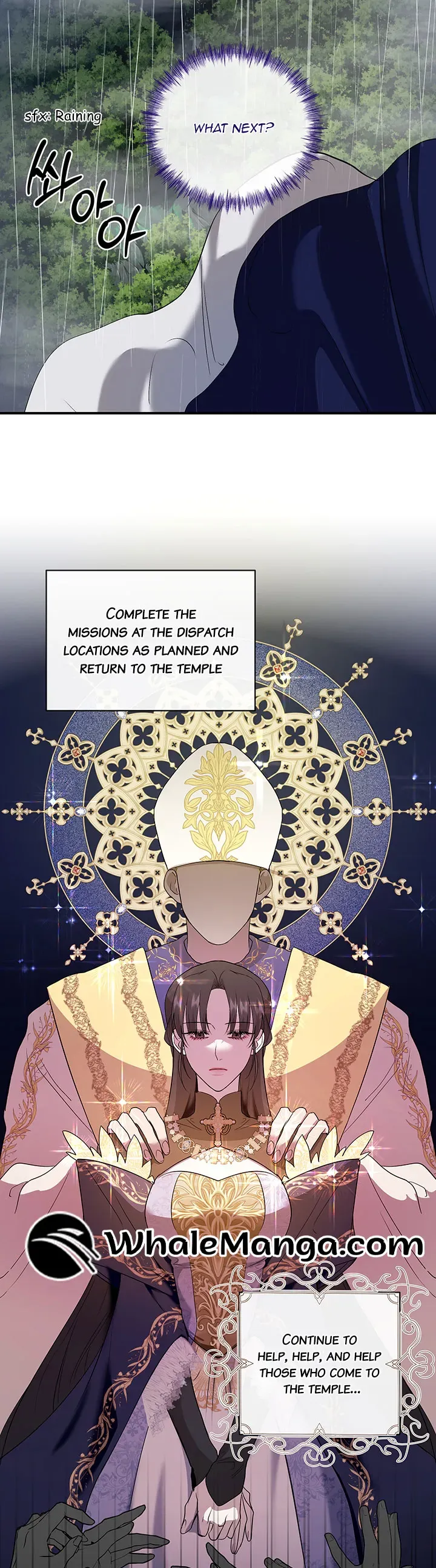 At The End Of The Hidden Greenery Chapter 1 Online - página 37