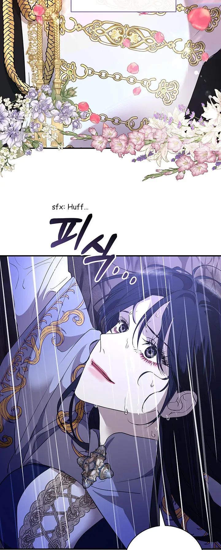At The End Of The Hidden Greenery Chapter 1 Online - página 39