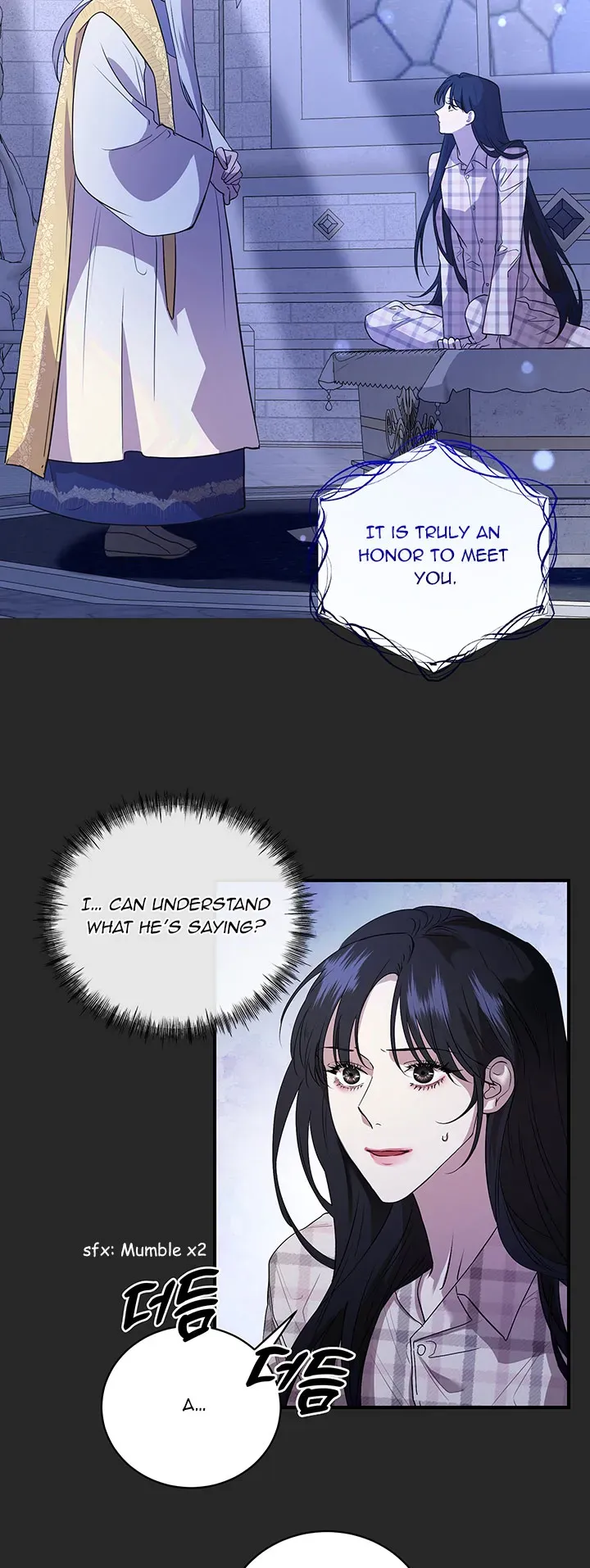 At The End Of The Hidden Greenery Chapter 1 Online - página 47