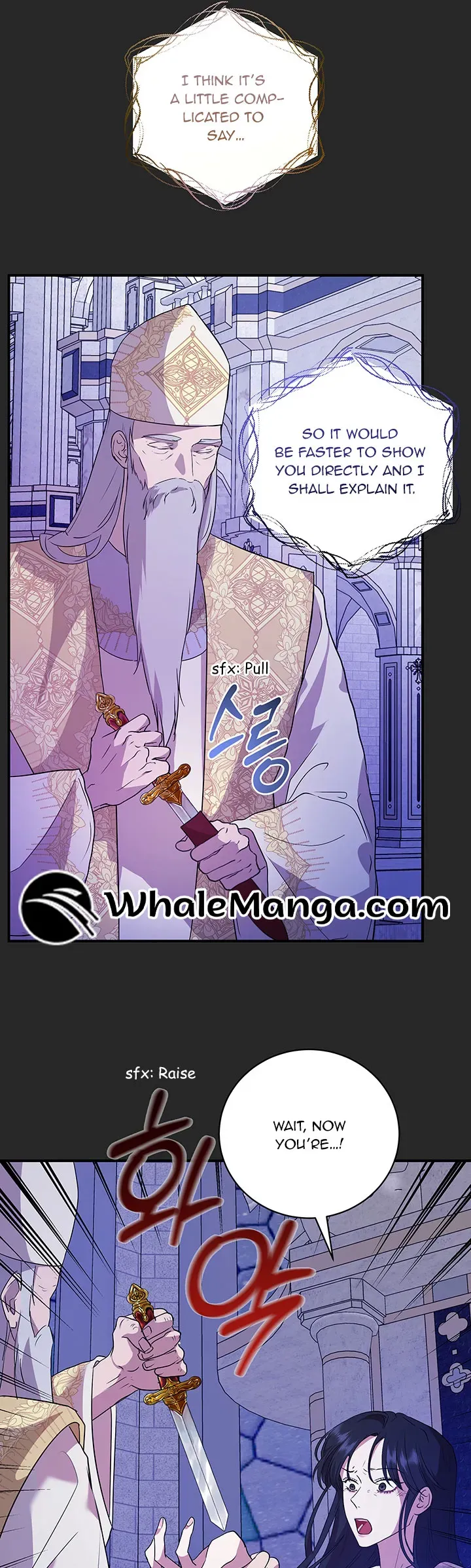 At The End Of The Hidden Greenery Chapter 1 Online - página 50