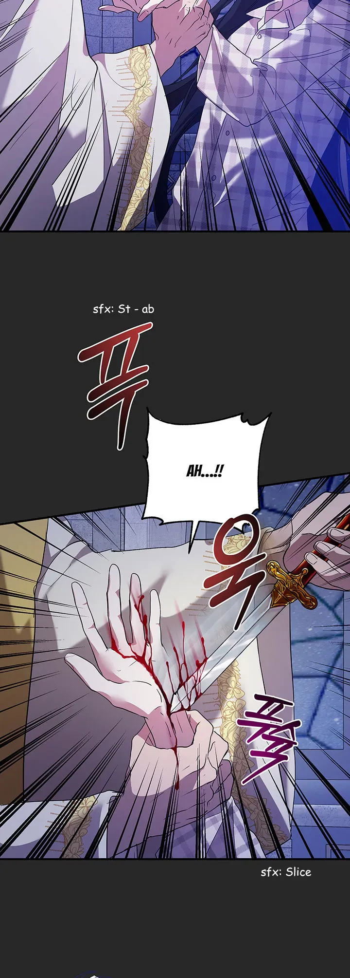 At The End Of The Hidden Greenery Chapter 1 Online - página 51