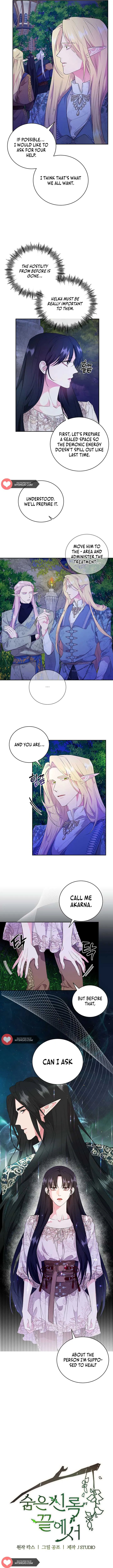 At The End Of The Hidden Greenery Chapter 10 Online - página 2