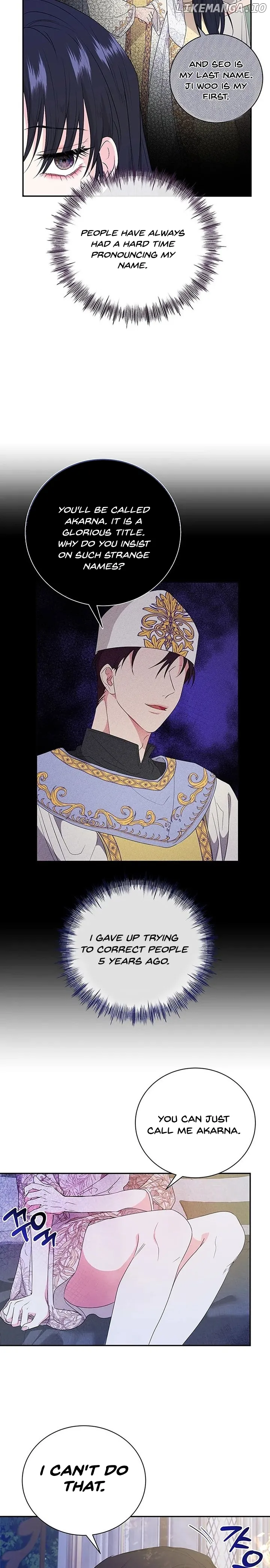 At The End Of The Hidden Greenery Chapter 12 Online - página 9