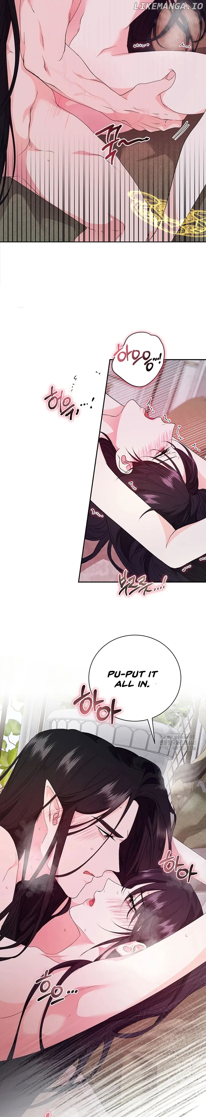 At The End Of The Hidden Greenery Chapter 13 Online - página 5