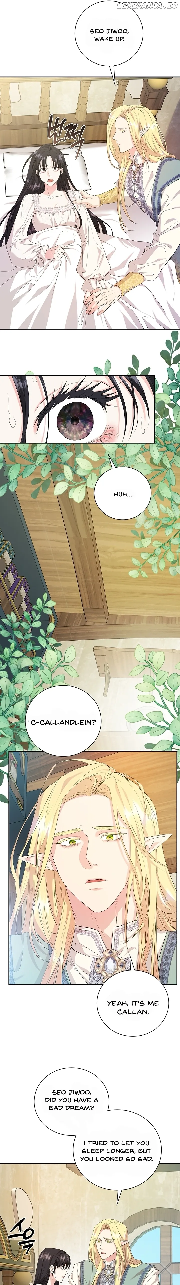 At The End Of The Hidden Greenery Chapter 14 Online - página 7