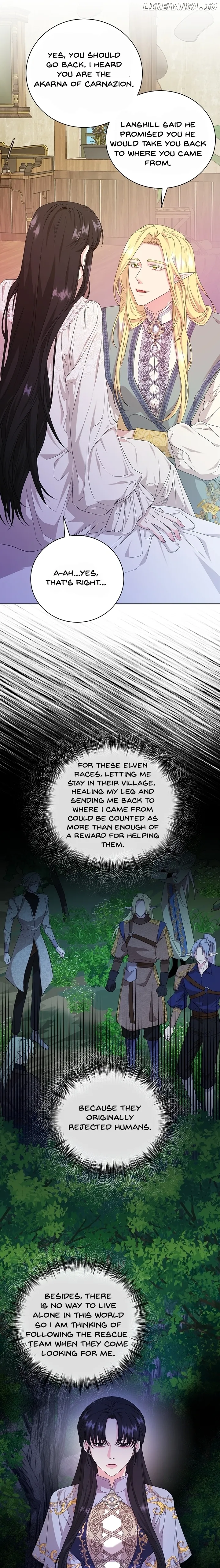 At The End Of The Hidden Greenery Chapter 14 Online - página 11