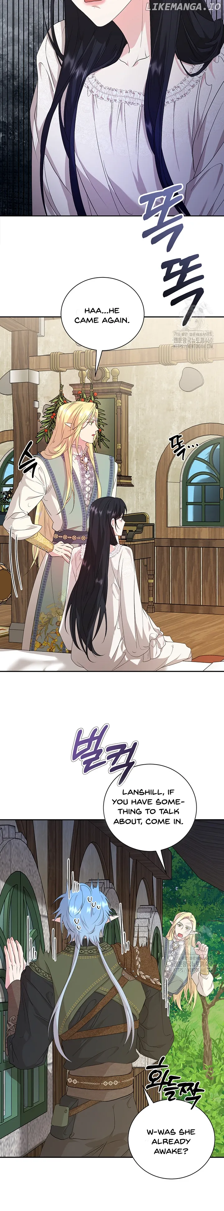 At The End Of The Hidden Greenery Chapter 14 Online - página 13