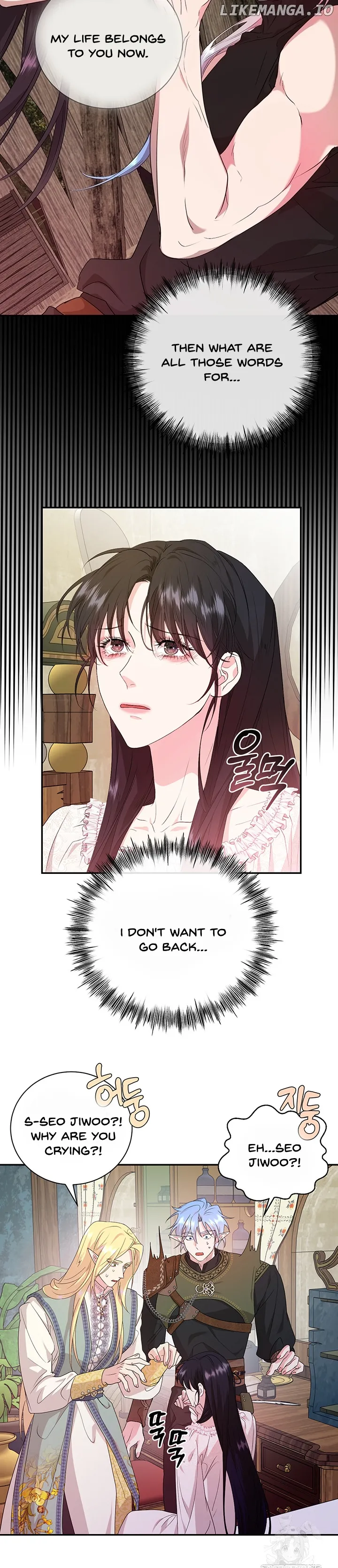 At The End Of The Hidden Greenery Chapter 14 Online - página 16