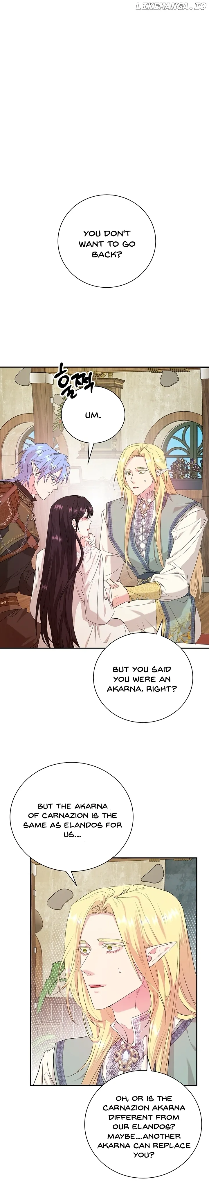 At The End Of The Hidden Greenery Chapter 14 Online - página 19