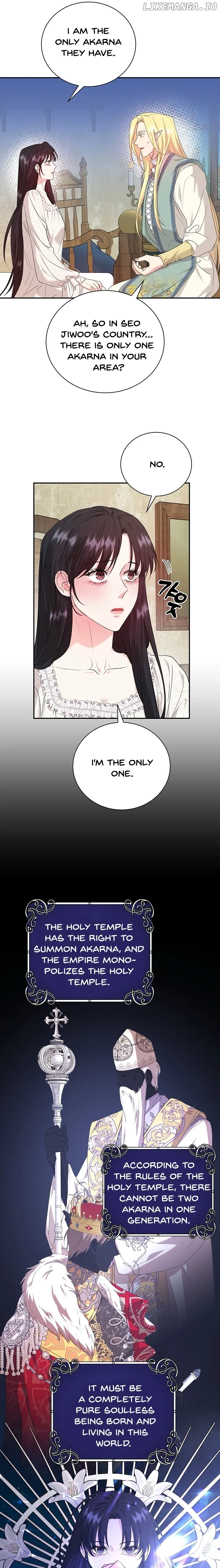 At The End Of The Hidden Greenery Chapter 14 Online - página 20